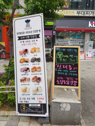 곽은숙님이 올린 리뷰 사진 1