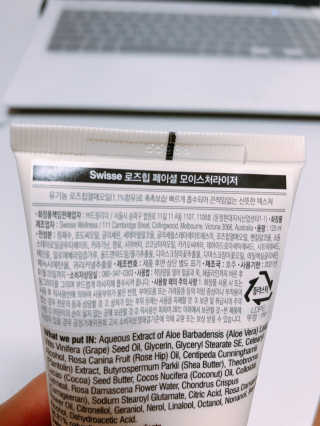 나나랄라님이 올린 리뷰 사진 3