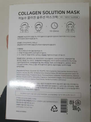 꼬미야님이 올린 리뷰 사진 2