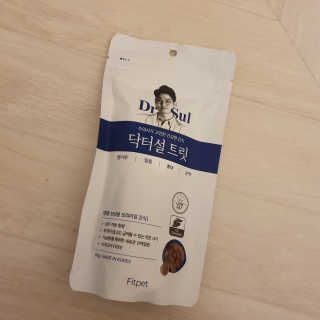 horim님이 올린 리뷰 사진 1