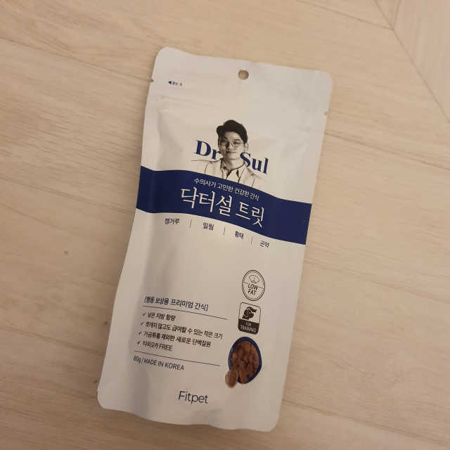 닥터설 트릿 리뷰 사진