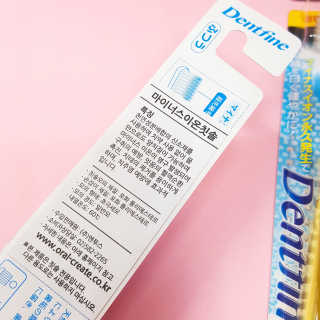 맞팔thankscoco님이 올린 리뷰 사진 3