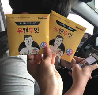미쨔아님이 올린 리뷰 사진 3