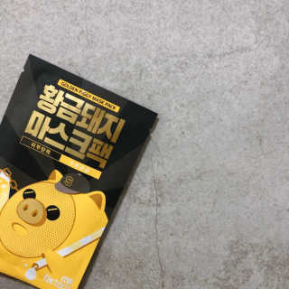 공ㅇ쥬님님이 올린 리뷰 사진 1