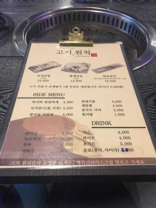 리락이님이 올린 리뷰 사진 4