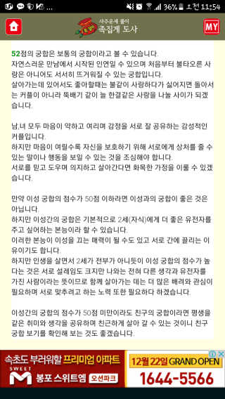 가횽님이 올린 리뷰 사진 1