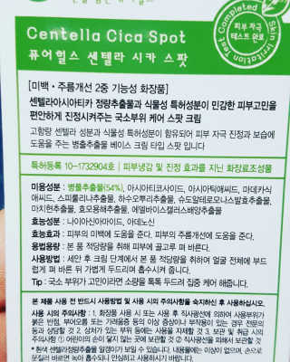 Ren님이 올린 리뷰 사진 3