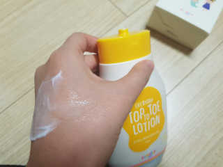 치토스님이 올린 리뷰 사진 2