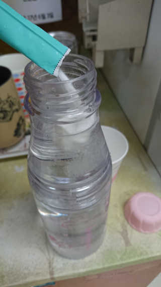 눈터님이 올린 리뷰 사진 3