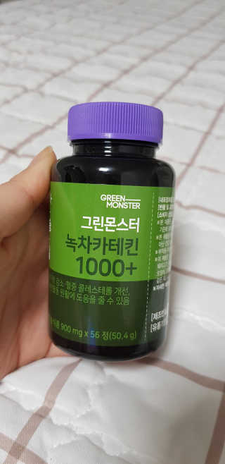 영이님이 올린 리뷰 사진 1