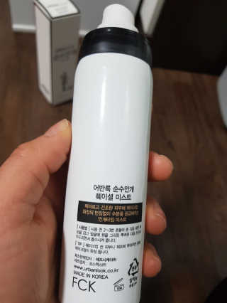 고미일님이 올린 리뷰 사진 2