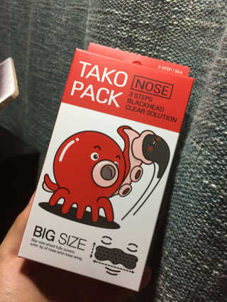 나이팅게일 TAKO PACK NOSE [문어코팩] — 5점을 준 리뷰어가 2016년 12월 올린 사용 사진