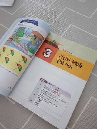 나란여자🤦‍♀️🤷‍♀️💁‍♀️님이 올린 리뷰 사진 4