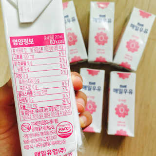 HYORIM님이 올린 리뷰 사진 2