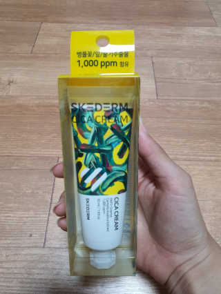 김효정님이 올린 리뷰 사진 1