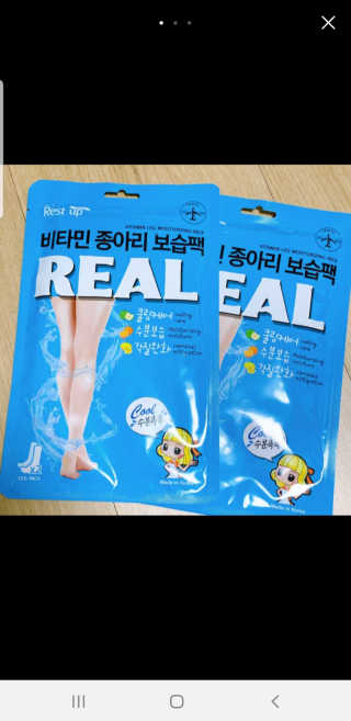 깜뽐님이 올린 리뷰 사진 1