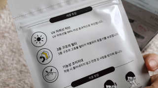 NA님이 올린 리뷰 사진 4
