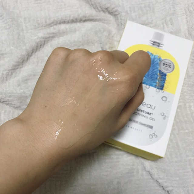셀레뷰 슈퍼 모이스처 수딩젤 리뷰 사진