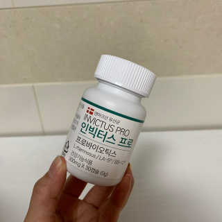 라플레 염창환 박사의 3세대 유산균, 인빅터스 프로 — 5점을 준 리뷰어가 2019년 3월 올린 사용 사진