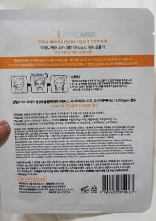 라니라니요님이 올린 리뷰 사진 4