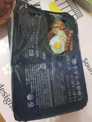 후쿠오카함바그 눈꽃치즈 데미그라스 함박스테이크 240g x3팩 — 4점을 준 리뷰어가 2019년 11월 올린 사용 사진