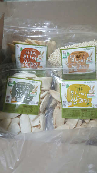 ArumPark님이 올린 리뷰 사진 2
