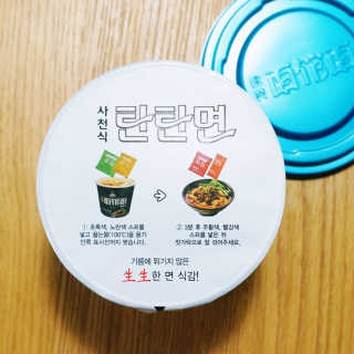 water님이 올린 리뷰 사진 2