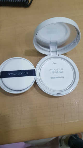 (주)스와니코코 백조쿠션E 원더 핏 에디션(21호) — 5점을 준 리뷰어가 2017년 11월 올린 사용 사진