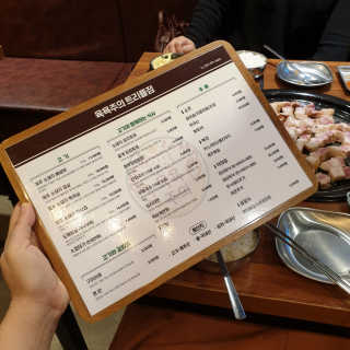 은찡님이 올린 리뷰 사진 4