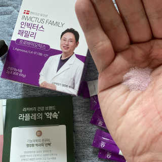 라플레 유해균을 이겨 튼튼한 장으로,  인빅터스 패밀리 — 5점을 준 리뷰어가 2019년 12월 올린 사용 사진