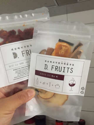 뚜띠님이 올린 리뷰 사진 1