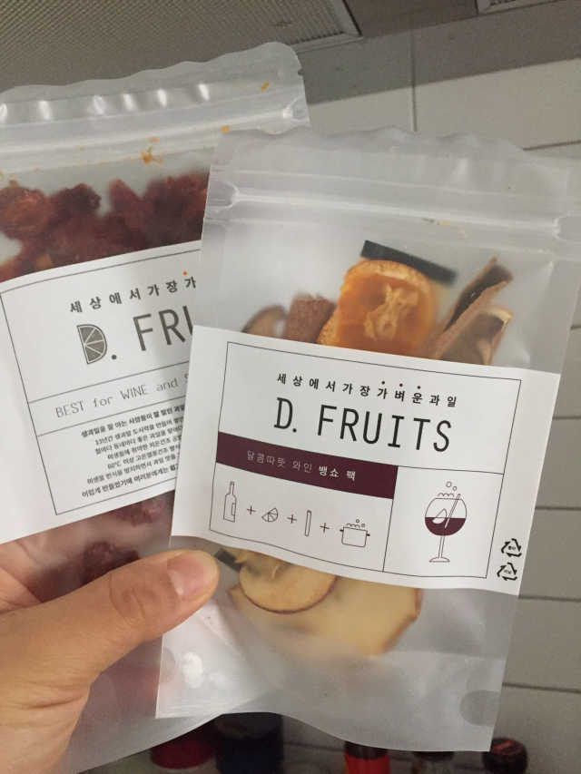 세상에서 가장 간편한 뱅쇼, 디.프룻 뱅쇼키트 리뷰 사진