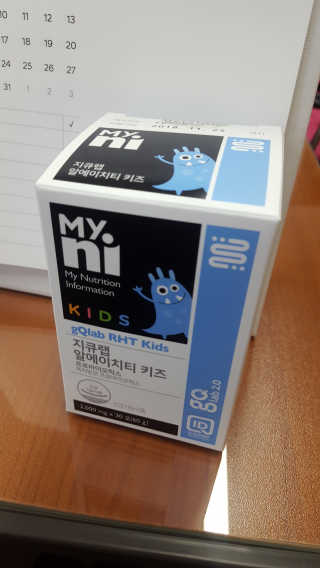 달콩님이 올린 리뷰 사진 1