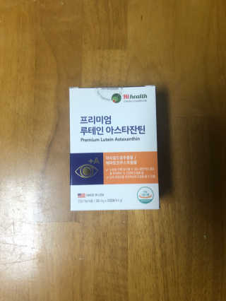 해워니님이 올린 리뷰 사진 3
