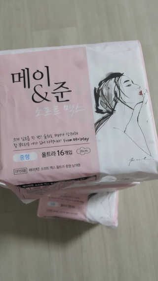 준맘님이 올린 리뷰 사진 2