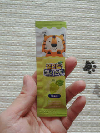 EunJungSeo님이 올린 리뷰 사진 3