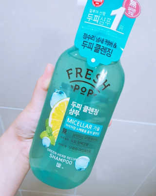 프레시팝 그린허브 레시피 샴푸 — 5점을 준 리뷰어가 2018년 8월 올린 사용 사진