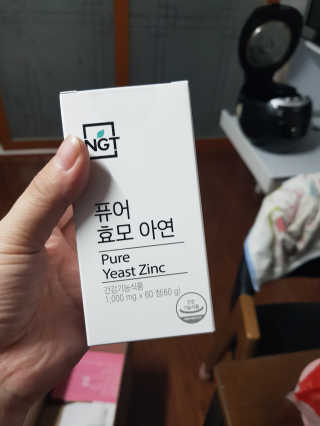 리복희님이 올린 리뷰 사진 1