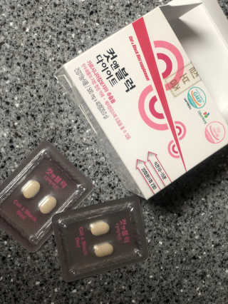 비타맘 컷앤블럭 식욕억제제 탄수화물차단제 칼로리컷팅제 HCA — 5점을 준 리뷰어가 2020년 2월 올린 사용 사진