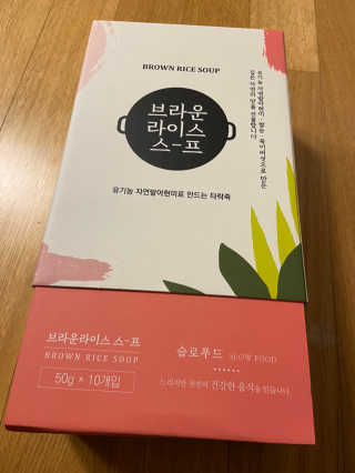 베일리님이 올린 리뷰 사진 1
