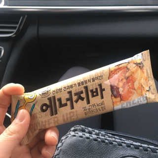 우윤정님이 올린 리뷰 사진 2