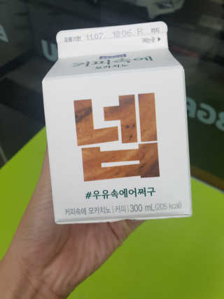 담백한양갱님이 올린 리뷰 사진 3