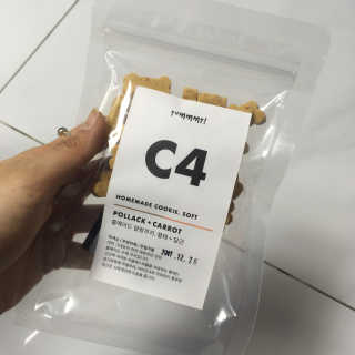 지아이님이 올린 리뷰 사진 3