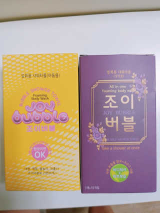 tnrud0208님이 올린 리뷰 사진 1