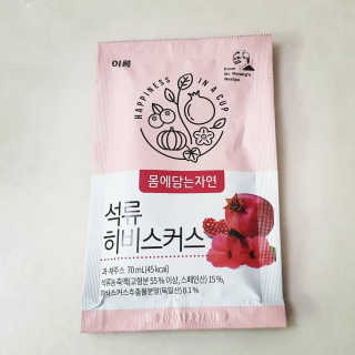김반장님이 올린 리뷰 사진 3