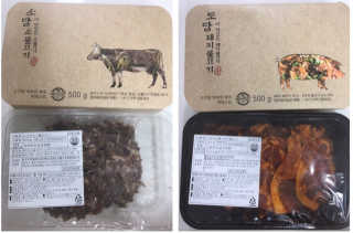 미티스트 더 맛있는 소담 소불고기 + 도담 돼지 불고기 — 4점을 준 리뷰어가 2019년 3월 올린 사용 사진