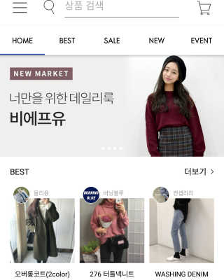 rkddlfp6105님이 올린 리뷰 사진 1