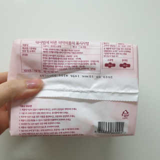 쎄미님이 올린 리뷰 사진 4