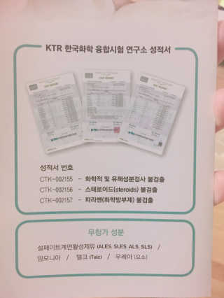 엄세희님이 올린 리뷰 사진 4