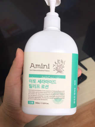 아미니 아토세라마이드 릴리프로션 — 5점을 준 리뷰어가 2019년 12월 올린 사용 사진